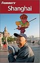 Frommer's Shanghai (Frommer's Complete)