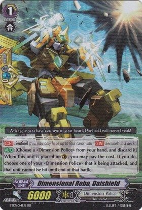 Cardfight!! Vanguard TCG - Dimensional Robo, Daishield (BT13/014EN) - Catastrophic Outbreak