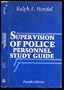Supervision of Police Personnel/Study Guide