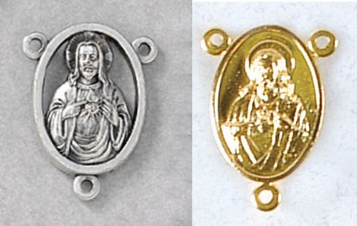 Rosary Centerpiece - Sacred Heart of Jesus - IMPORTED FROM ITALY