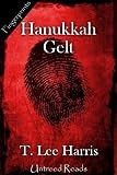 Hanukkah Gelt
