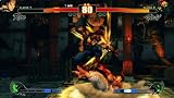 Street Fighter IV [Download]