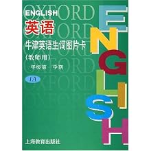 519Ohu7nL9L._AA220_.jpg