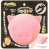 グッチ裕三 うまいぞぉシリーズ つかミトン K-335
