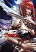 �^�[�~�l�[�^�[NEO [DVD]