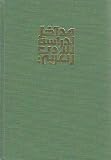 Al-Jurjānī's theory of poetic imagery