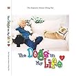 The Dogs in My Life, Vol. 1 (v. 1)