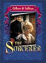 Gilbert & Sullivan: The Sorcerer [DVD] [1982] [Region 1] [US Import] [NTSC]