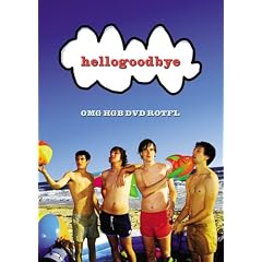 OMG HGB DVD ROTFL