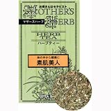 生活の木 マザーズハーブティー 素肌美人