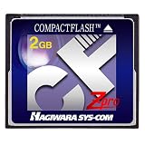 ハギワラシスコム コンパクトフラッシュ Z-Proシリーズ HPC-CF2GZP 2GBの画像