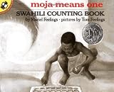 Buy : Moja Means One (Picture Puffin)