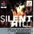 Silent Hill Platinum (PS)