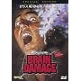 Brain Damage (Widescreen) <b>DVD</b> ~ Rick Hearst