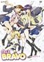 Girls Bravo, Vol. 2