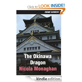 The Okinawa Dragon