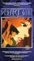 Perfect Blue (rated edition) [VHS]