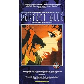 Perfect Blue (rated edition) [VHS]