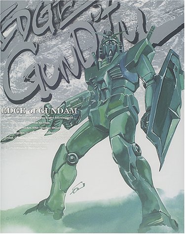 Cover image : EDGE of GUNDAM―佐野浩敏ガンダム画集