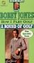 Bobby Jones How I Play Golf - A Round of Golf [VHS]