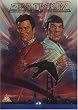 Star Trek 4 : The Voyage Home [UK Import]