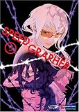 Speed Grapher, Vol. 5 - Five (Limited Edition)