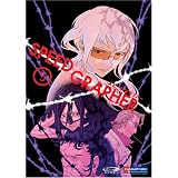 Speed Grapher, Vol. 5 - Five (Limited Edition)