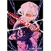 Speed Grapher, Vol. 5 - Five (Limited Edition)