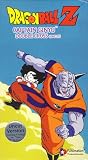 Dragon Ball Z: Captain Ginyu - Double Cross [VHS] [Import]の画像