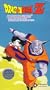 Dragonball Z - Captain Ginyu / Double Cross (Uncut) [VHS]