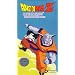 Dragonball Z - Captain Ginyu / Double Cross (Uncut) [VHS]