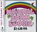 ナチュラル・ボーン・ブギー(NATURAL BORN BOOGIE)