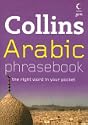 Arabic Phrasebook