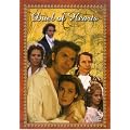 Duel of Hearts [DVD]