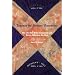 Through the Howling Wilderness: The 1864 Red River Campaign and Union Failure in the West