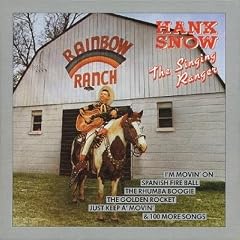 The Singing Ranger: 1949-1953