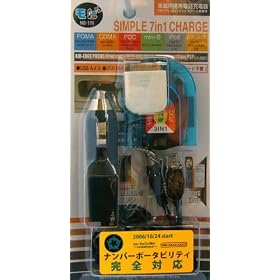 �V���v��7in1�`���[�W �}���` �ԍ� DC 12V/24V �g�я[�d�� iPod�A�_�v�^�t�� MB-178