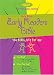 Book NKJV Early Readers Bible