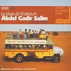 Blues in Khartoum by  Abdel Gadir Salim 