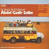 Blues in Khartoum