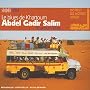 Blues in Khartoum