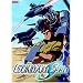 Mobile Suit Gundam Seed - Vol. 4