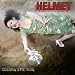 Helmet-Seeing Eye Dog
