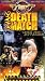 FMW (Frontier Martial Arts Wrestling) - King of the Death Match (Censored Version) [VHS]