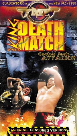 FMW (Frontier Martial Arts Wrestling) - King of the Death Match (Censored Version) [VHS]