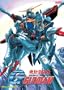 Mobile Fighter G Gundam - Round 6