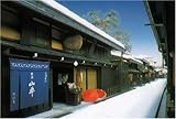 1000ピース 雪の高山 RS-13-260