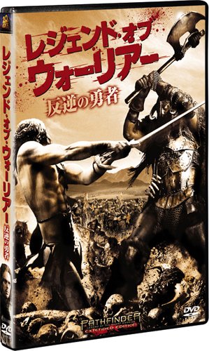 Cover image : レジェンド・オブ・ウォーリアー 反逆の勇者 [DVD]