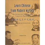 learn chinese from modern writers