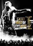 BEST OF THE BEST I ~XTASY~ 2013 [Blu-ray]